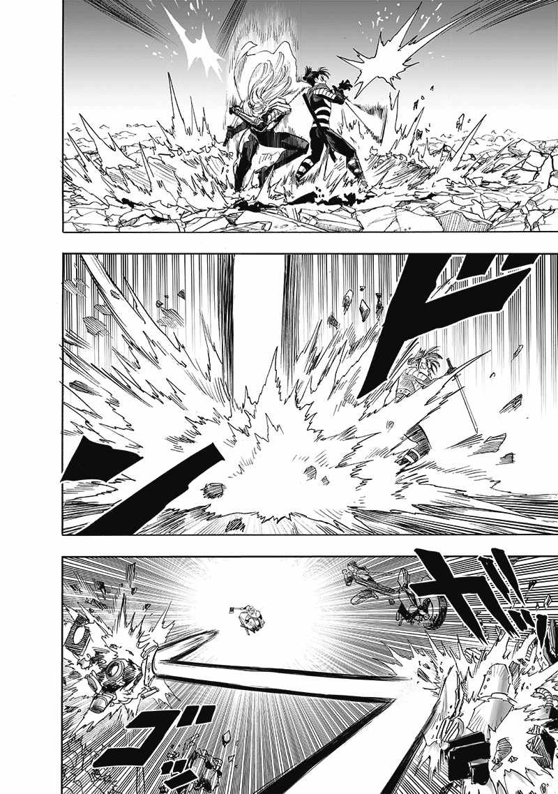 One-Punch Man Chapter 199 7